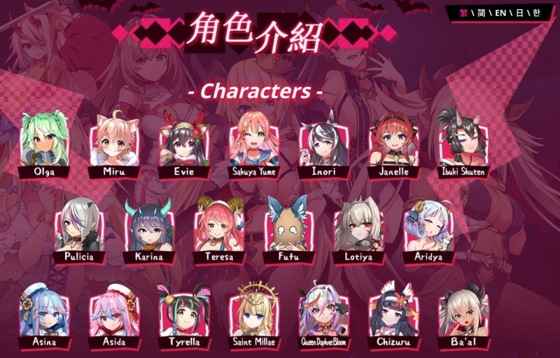 (RKI-698)最强漫改作品！逢沢みゆ(逢泽美优)要成为发片的大魔王！ ... 