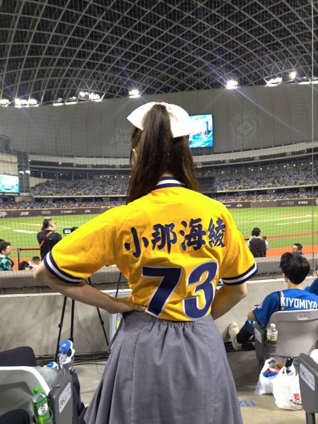 小那海あや(小那海绫)棒球讲座：横浜DeNA今年展望！ 