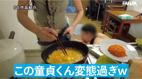 (SONE-048)早坂ひめ(早坂姬)长大了！让S1好久不见的企划复活了！ ... 