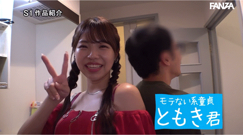 (SONE-048)早坂ひめ(早坂姬)长大了！让S1好久不见的企划复活了！ ... 