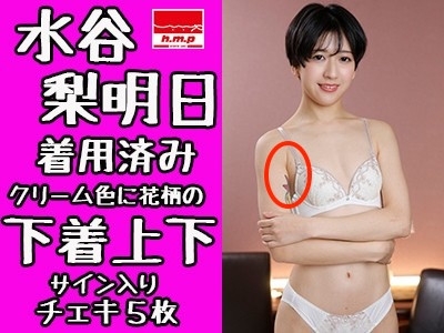 【速报】震惊！AV女优兼翻译家的她竟然要生小孩了！ 
