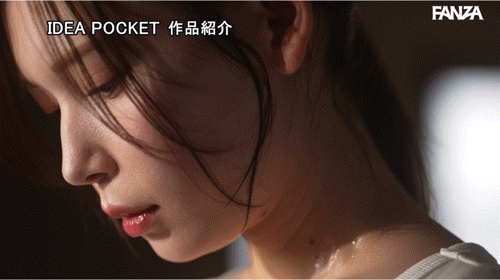 (IPZZ-503)在夏天的尾巴！全身冒汗的明里つむぎ(明里䌷)被弟弟中出惹！ ... 