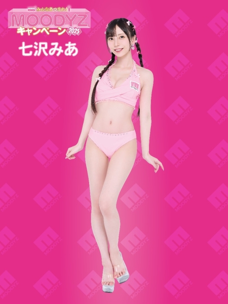 Moodyz想要十全十美、拍写真却少一人？ 
