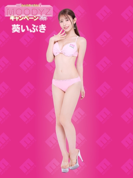 Moodyz想要十全十美、拍写真却少一人？ 