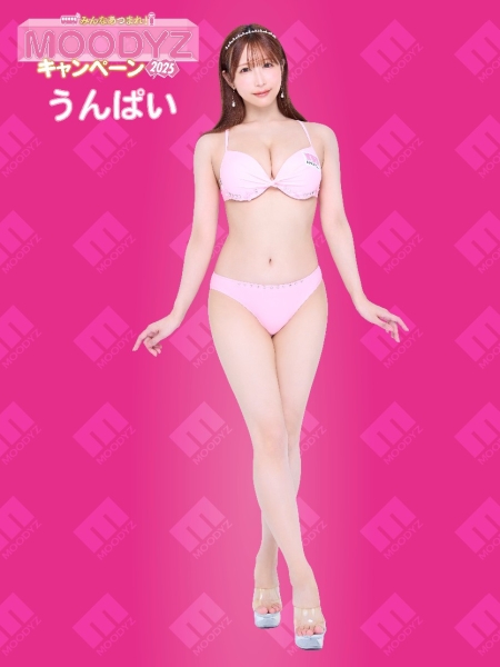 Moodyz想要十全十美、拍写真却少一人？ 