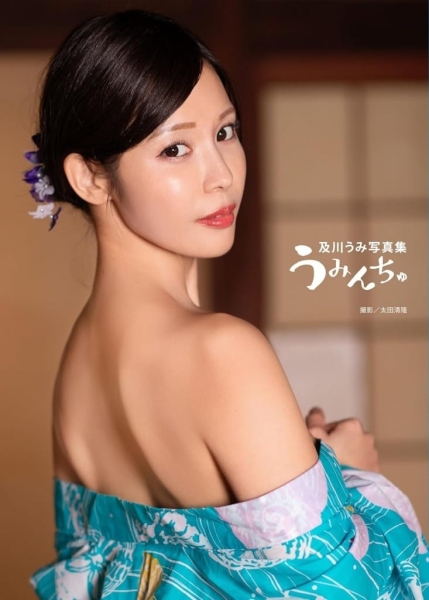 社群发文变少⋯原来及川うみ(及川海)出大事了！ 