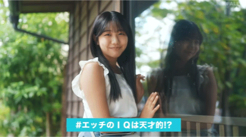 (FNS-003)一亿人的最佳女主角！太阳系最强美少女、现身！ 