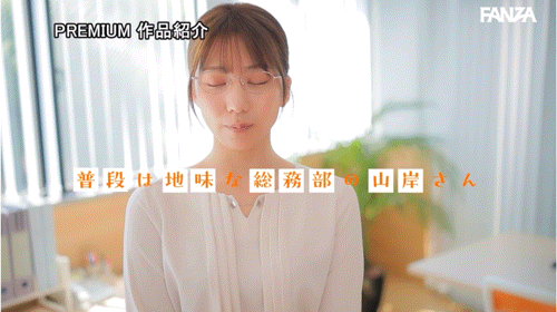 (PRED-744)山岸あやか(山岸绮花)初変身！用这种方式榨干男优！ ... 