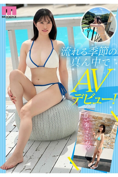 (MIDA-058)纯白G罩杯！在大学毕业前想爽一下的她喷水了！ 