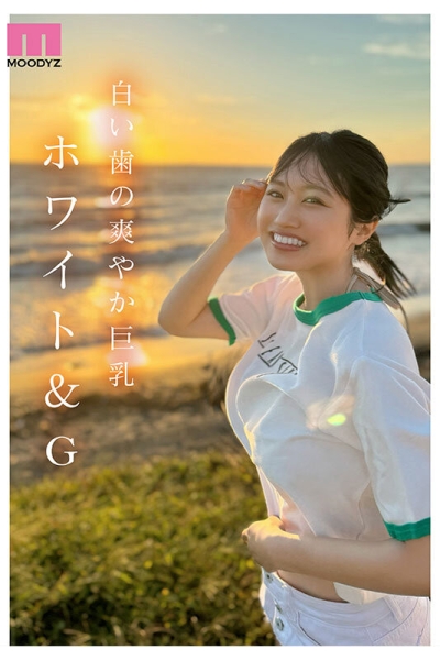 (MIDA-058)纯白G罩杯！在大学毕业前想爽一下的她喷水了！ 