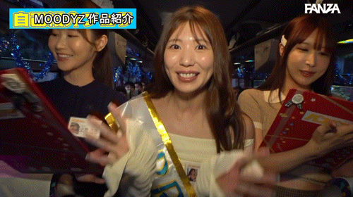 【速报】乱交巴士感谢祭2025！Moodyz让她们上车了！ 