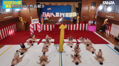【速报】乱交巴士感谢祭2025！Moodyz让她们上车了！ 