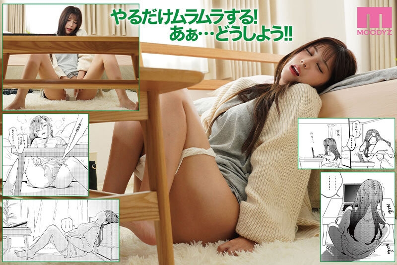 【速报】AV生涯的第一次！七ツ森りり(七森莉莉)、中出し解禁！ ... 
