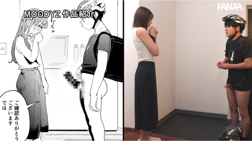 【速报】AV生涯的第一次！七ツ森りり(七森莉莉)、中出し解禁！ ... 