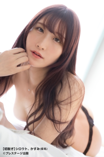 (KBR-020)168公分E罩杯大长腿！前赛车皇后挑战3月最强新人！ 