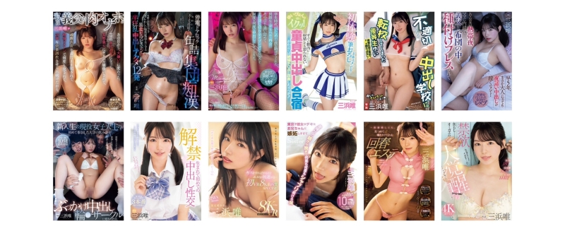 睽违三个月⋯那位原石美少女突然出现了！ 