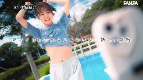 (SONE-662)终于现身！她就是那位和欧吉桑做完爆哭的Tiktok网红！ ... 