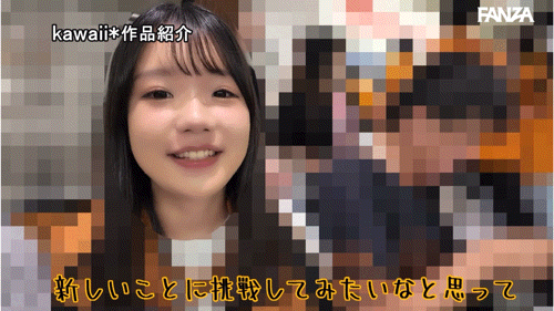 (CAWD-824)隐姓埋名的强力美少女！巨人球迷的她在延长赛中被男优KO了⋯ ... 