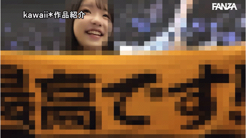 (CAWD-824)隐姓埋名的强力美少女！巨人球迷的她在延长赛中被男优KO了⋯ ... 