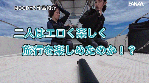 (MIDA-056)最疯狂梦之共演！石原希望和葵いぶき(葵伊吹)用鲍鲍赚钱！ ... 