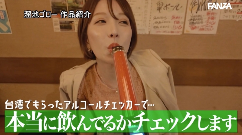 (MEYD-966)最强人妻系女优满周年！特别企划有来自台湾的秘密武器！ ... 