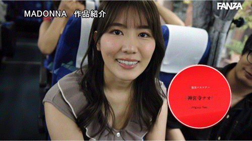 【速报】Madonna秀肌肉！专属女优总动员上车大乱交！ 