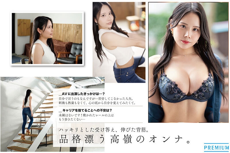 (PRED-747)曲线美の女神！从小就是高等生的佐伯れんか(佐伯莲加)吞食男优找自信！ ... 