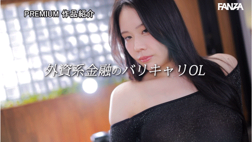 (PRED-747)曲线美の女神！从小就是高等生的佐伯れんか(佐伯莲加)吞食男优找自信！ ... 