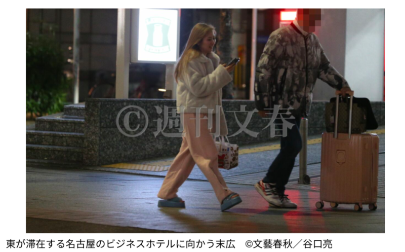 【速报】最多胜投手和AV女优的不伦腥闻⋯ 