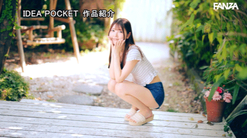 (IPZZ-491)失去自信退出偶像团体⋯超级美少女的她拍完AV大变身！ ... 