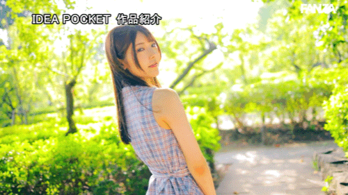 (IPZZ-491)失去自信退出偶像团体⋯超级美少女的她拍完AV大变身！ ... 