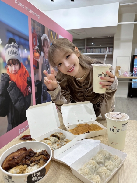 【速报】人体固定上刑具！桃乃木被无限FUCK进行小妹妹破坏活塞运动！ ... ... 