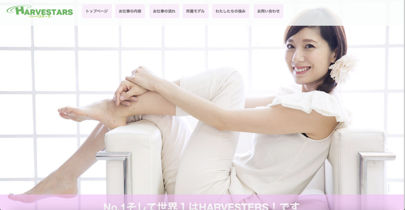 【速报】佐仓绊重大挑战：成为经纪公司的社长 