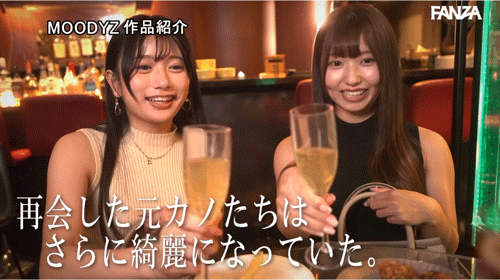【速报】W美少女初共演！北冈果林、逢沢みゆ(逢泽美优)共事一夫！ ... ... 