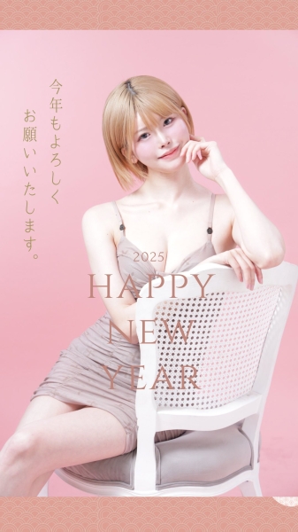 明日见未来重大发表！经纪公司也有话说！ 