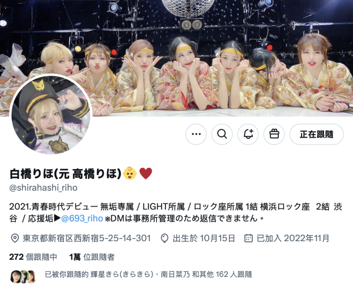 (MUDR-302)传说的口罩少女！H罩杯的神BODY完全专属发片啦！ 