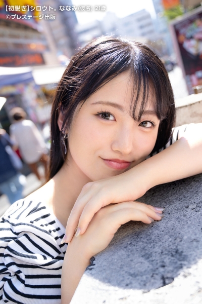 【速报】回归原点！蚊香社2025年第一美少女「中森ななみ(中森七海)」现身！ ... 
