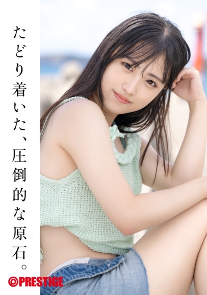 【速报】回归原点！蚊香社2025年第一美少女「中森ななみ(中森七海)」现身！ ... 