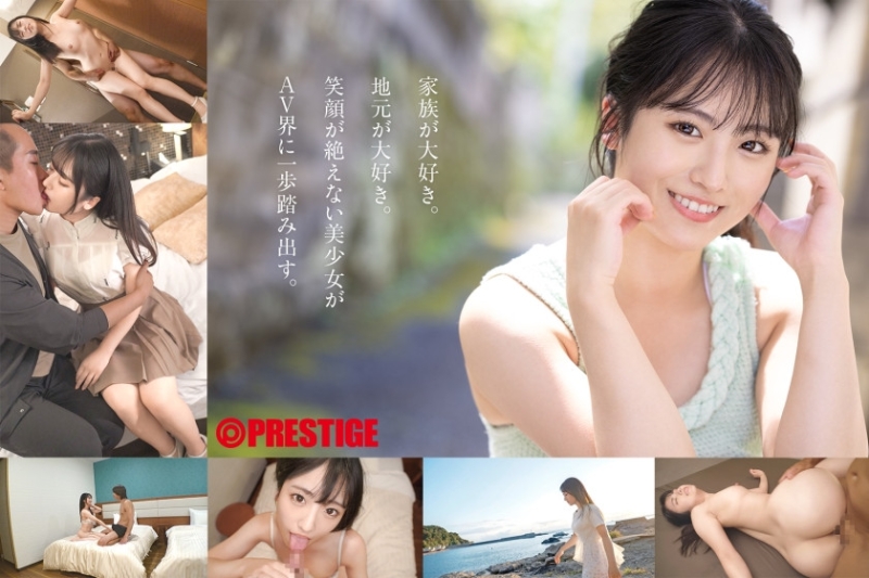 【速报】回归原点！蚊香社2025年第一美少女「中森ななみ(中森七海)」现身！ ... 
