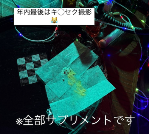 (SONE-541)睽违870天的春药企划！梦乃あいか(梦乃爱华)爆了！ 