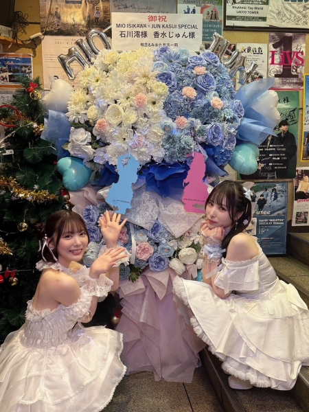 (HNDS-080)香水じゅん(香水纯)初共演作品！和松本いちか(松本一香)都是被AI恶搞的洋娃 ... 