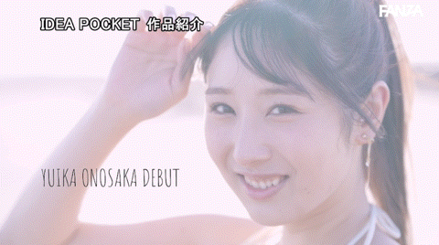 6片合作画句点！アイポケ(Ideapocket)出道的最强肉感女被放生了！ ... 