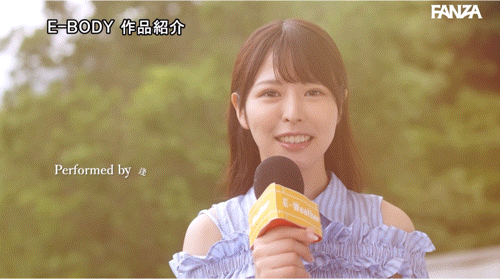 (EBWH-187)730天没做爱！曾是气象主播、超豪华细腰巨乳F罩杯的她下海泄欲！ ... 