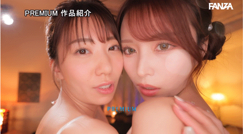 【速报】超美颜X云上乳X极美尻！山岸あや花(山岸绮花)和伊藤舞雪一月最强共演！ ... 