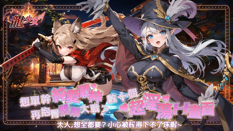 (NIMA-046)又成专属了！天月あず(天月杏)用身体宠爆弟弟的小弟弟！ ... ... 
