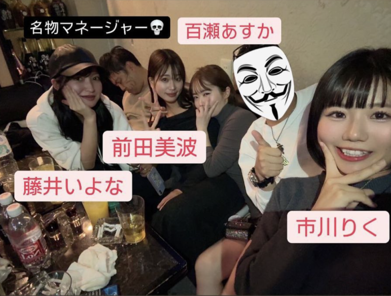 【最新】2018年引退⋯现在的麻仓忧长这样！ 