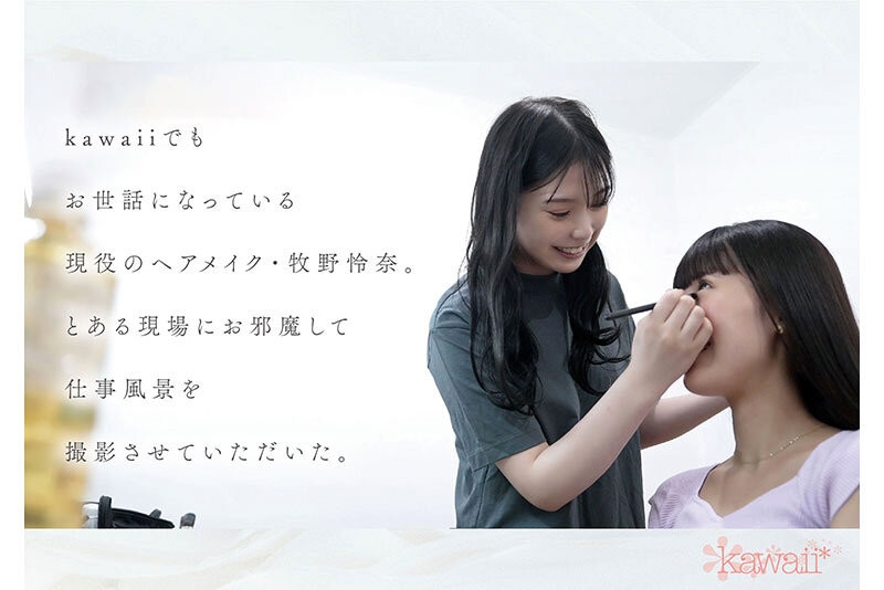 (CAWD-790)看女优看到想拍A片⋯只和1个人上床的美女化妆师下海惹！ ... 