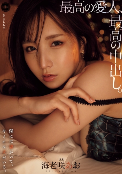 (YUJ-028)最强小三最爽中出！IP社出道的风骚美女解禁！ 