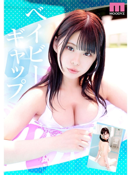 【速报】2025第一新人！写真女星AV解禁！I罩杯的あんづ杏(杏津杏)是最强小只马！ ... 