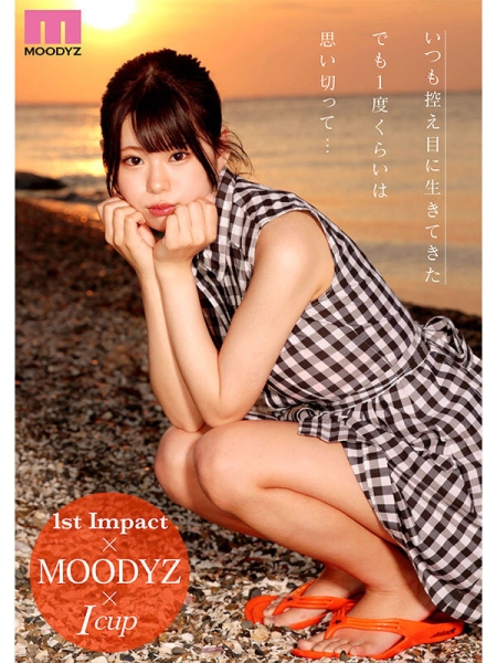 【速报】2025第一新人！写真女星AV解禁！I罩杯的あんづ杏(杏津杏)是最强小只马！ ... 